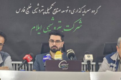 دکتر سید علیرضا بنی هاشمی