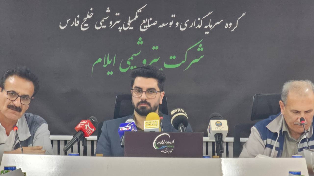 دکتر سید علیرضا بنی هاشمی