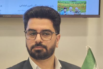 دکتر سید علیرضا بنی هاشمی
