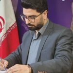 دکتر سید علیرضا بنی هاشمی